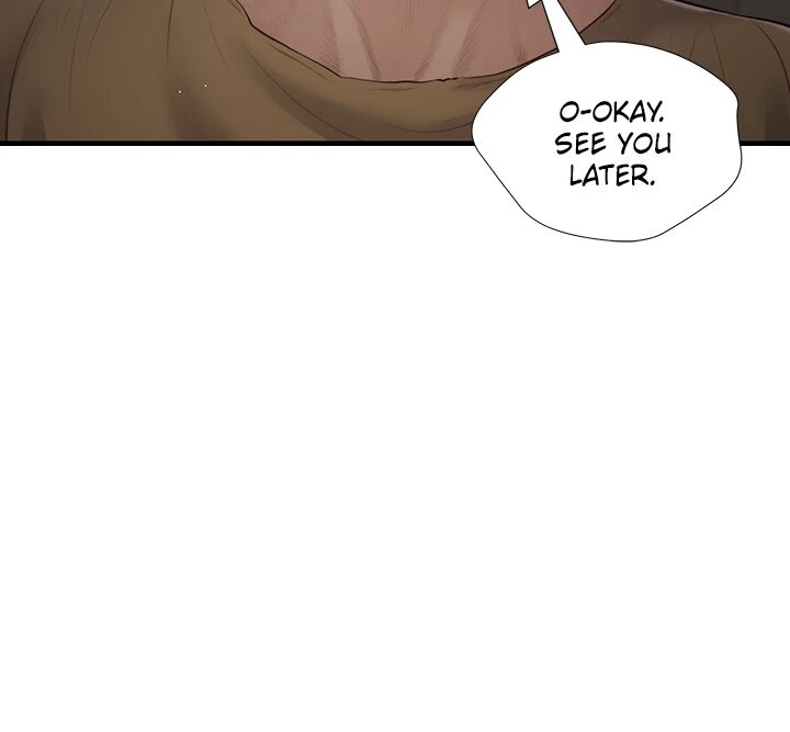 Concubine Chapter 59 image 2