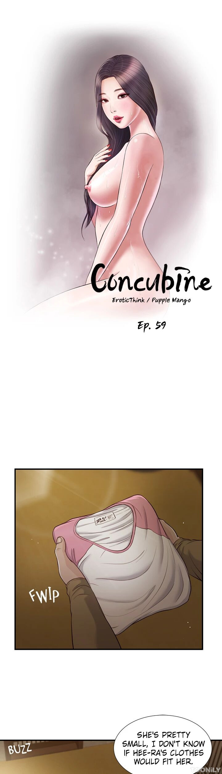 Concubine Chapter 59 image 3