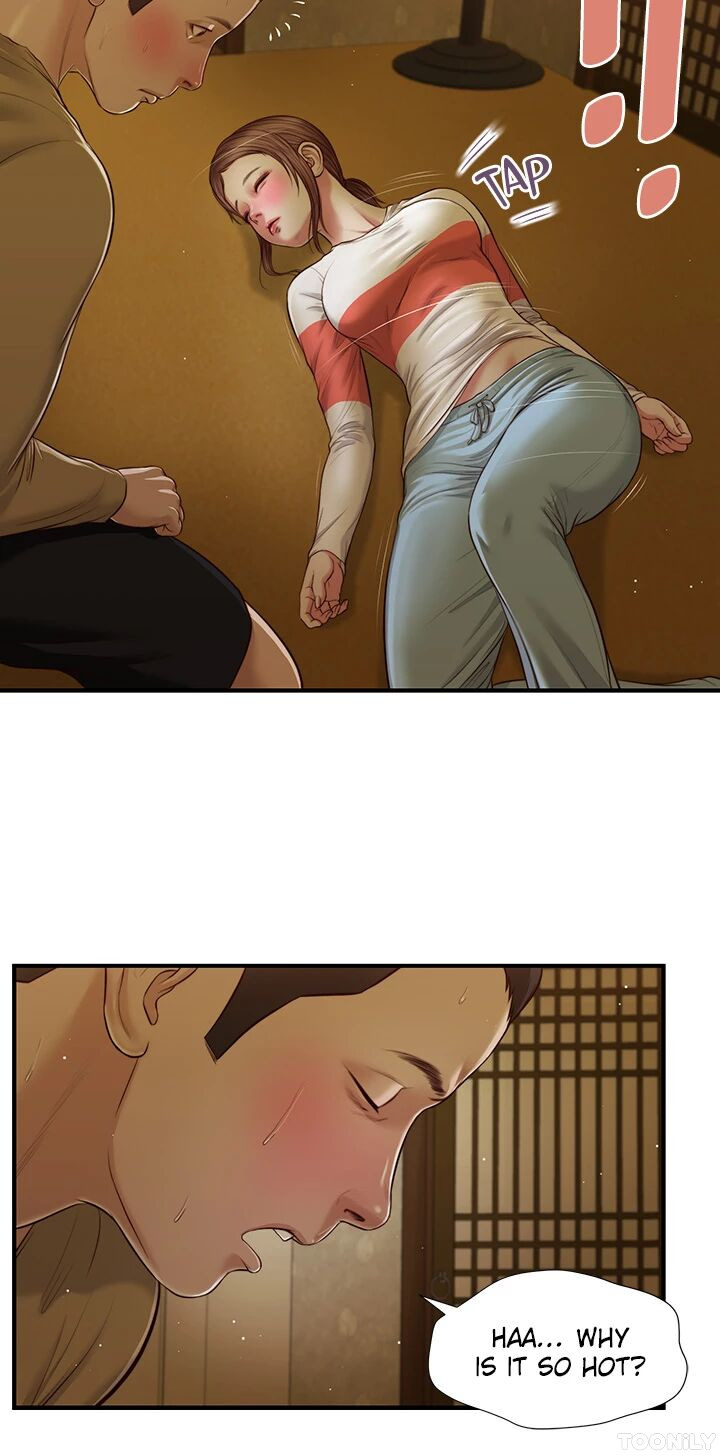 Concubine Chapter 59 image 6