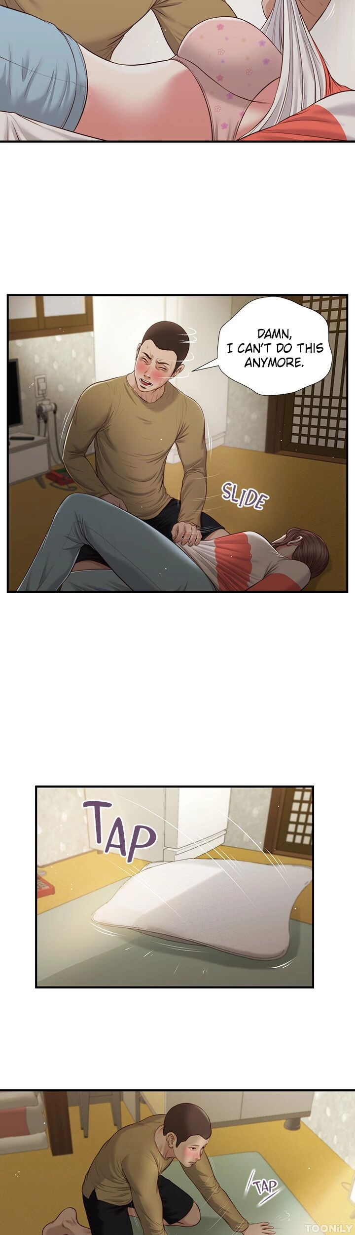 Concubine Chapter 59 image 8