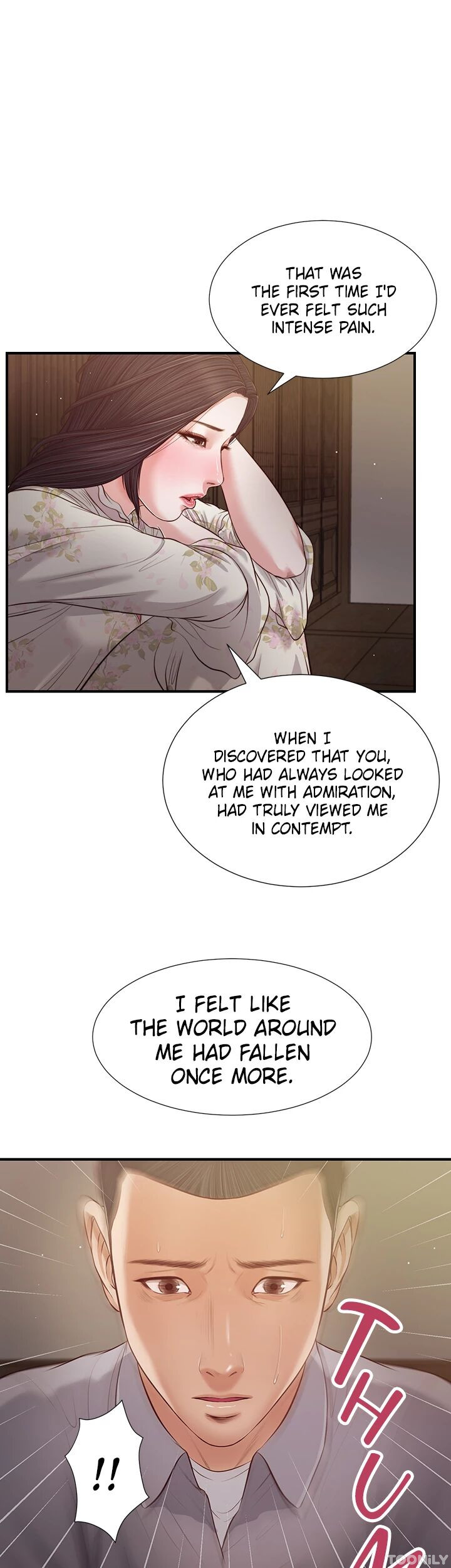 Concubine Chapter 61 image 0