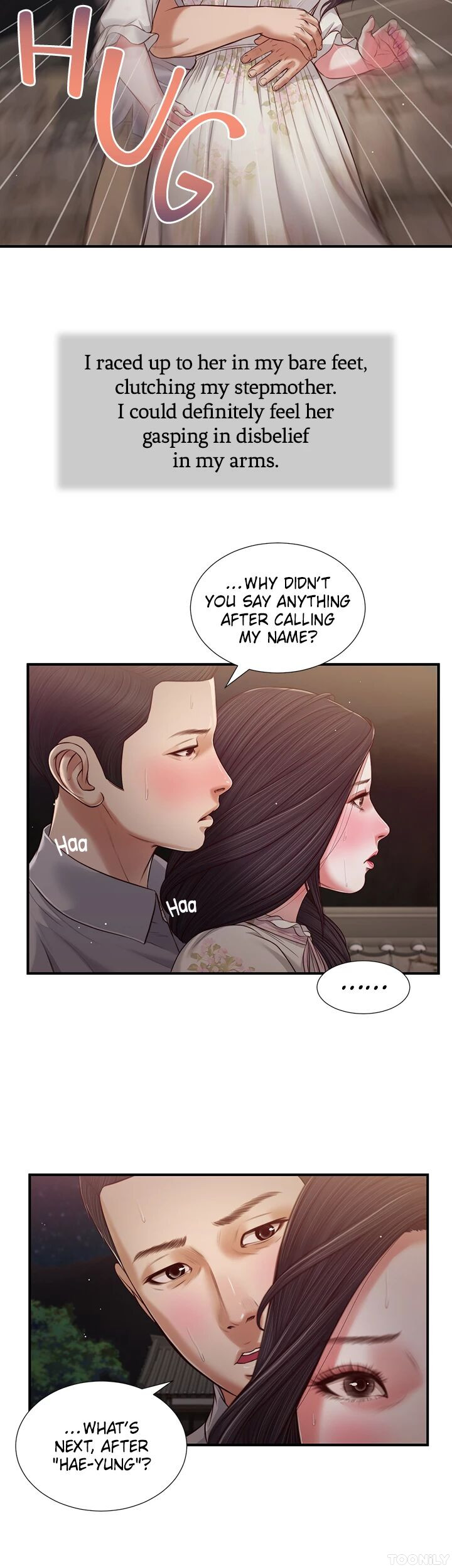 Concubine Chapter 61 image 14