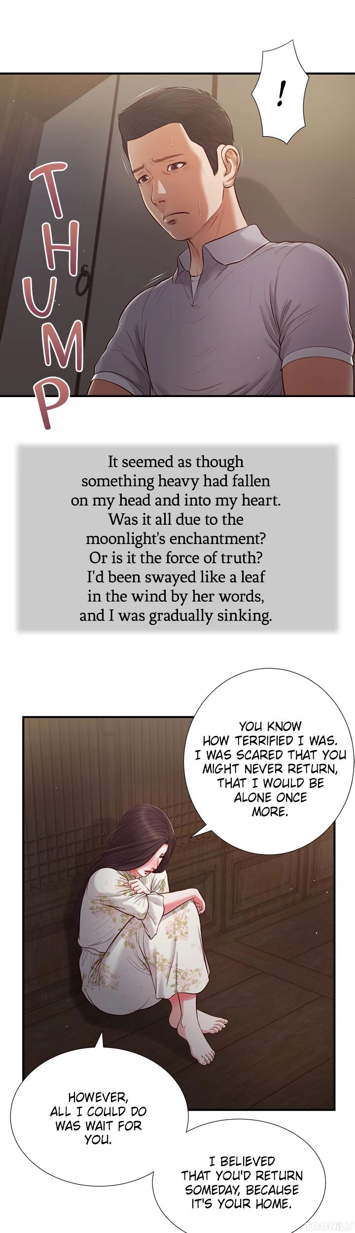 Concubine Chapter 61 image 4