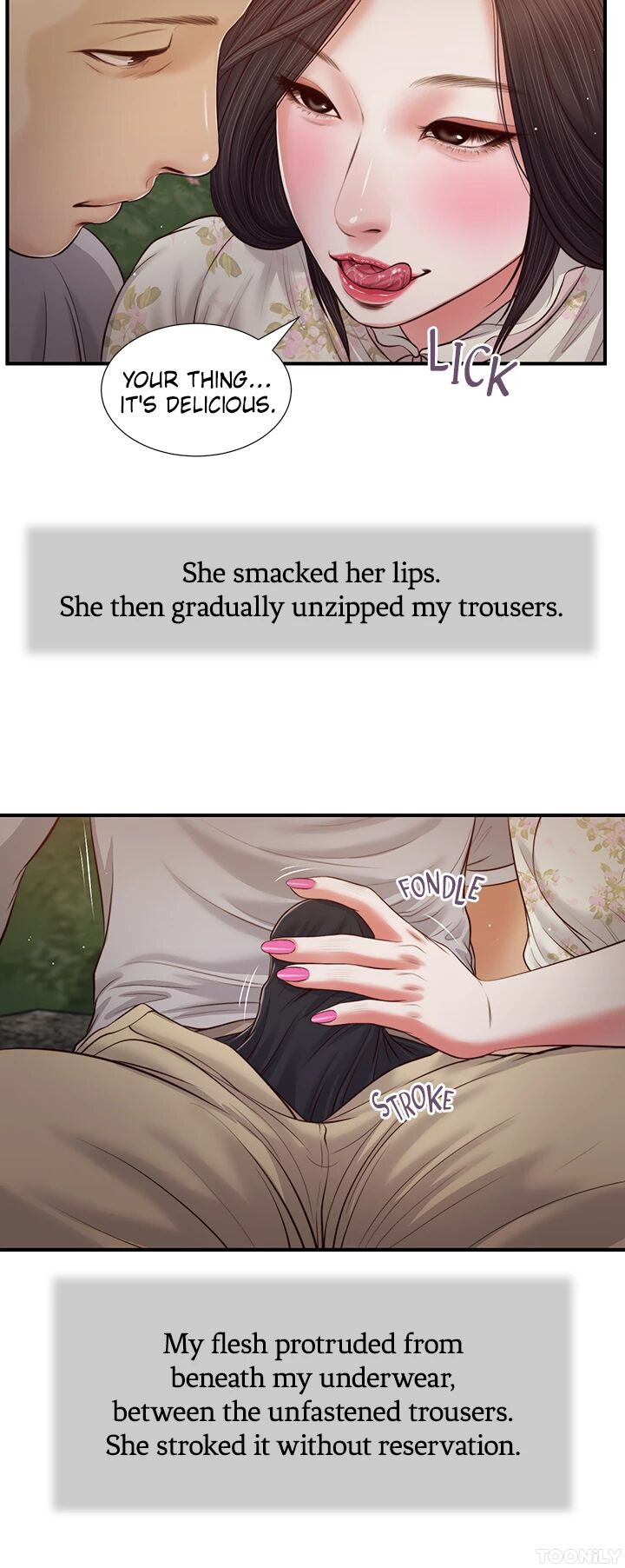Concubine Chapter 62 image 15
