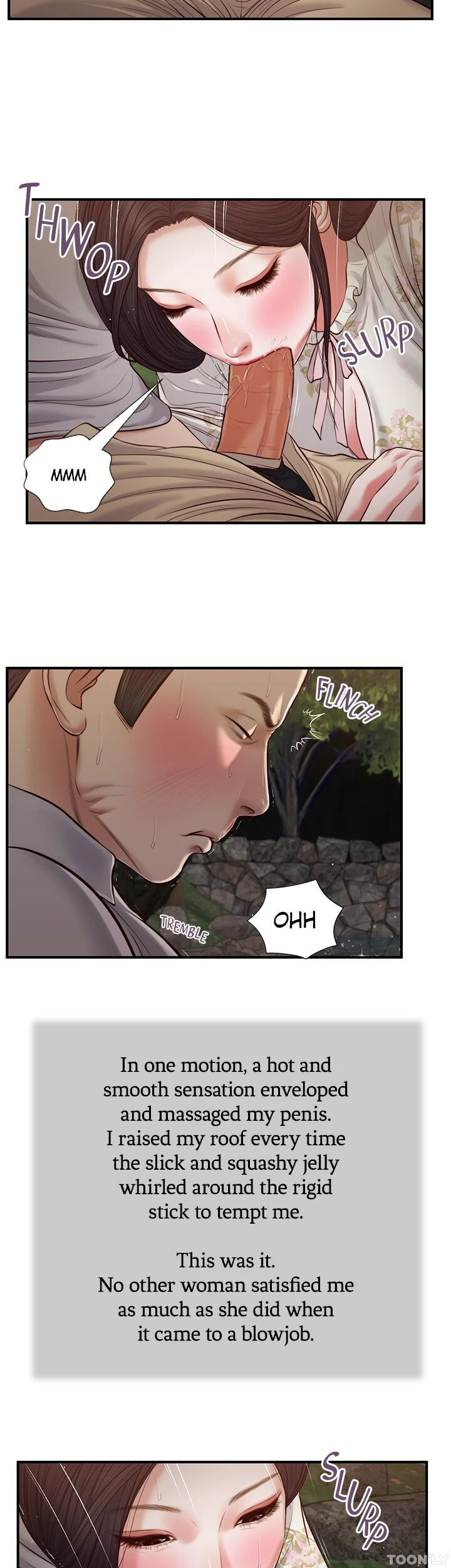 Concubine Chapter 62 image 17