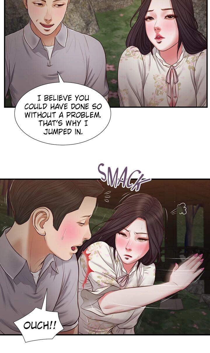 Concubine Chapter 62 image 1