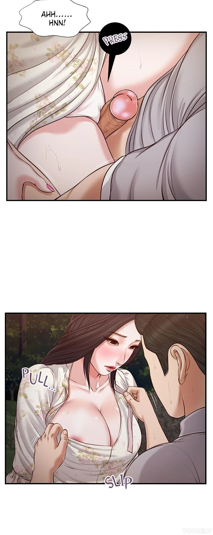 Concubine Chapter 62 image 21