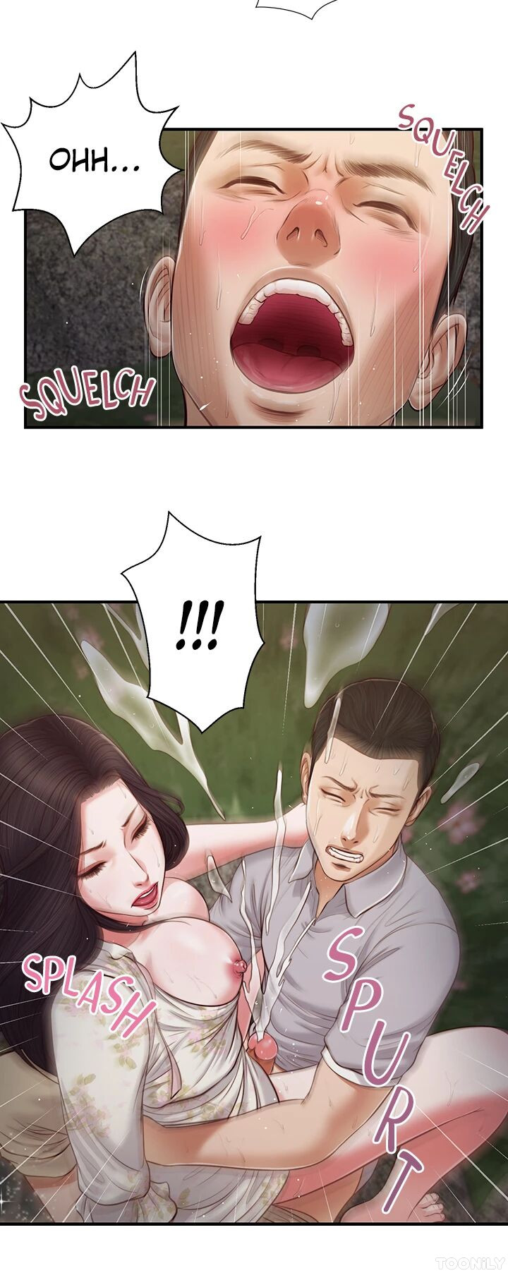 Concubine Chapter 62 image 27