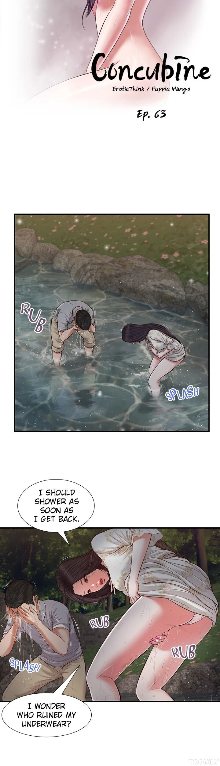 Concubine Chapter 63 image 2