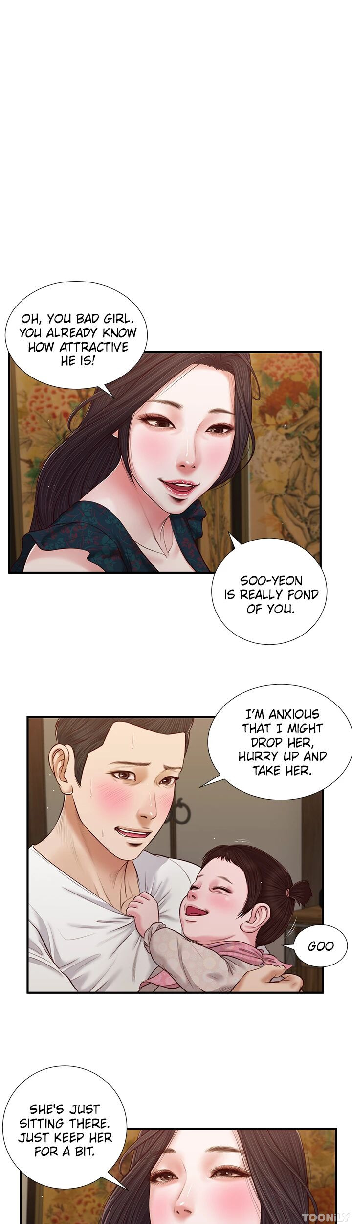 Concubine Chapter 65 image 0