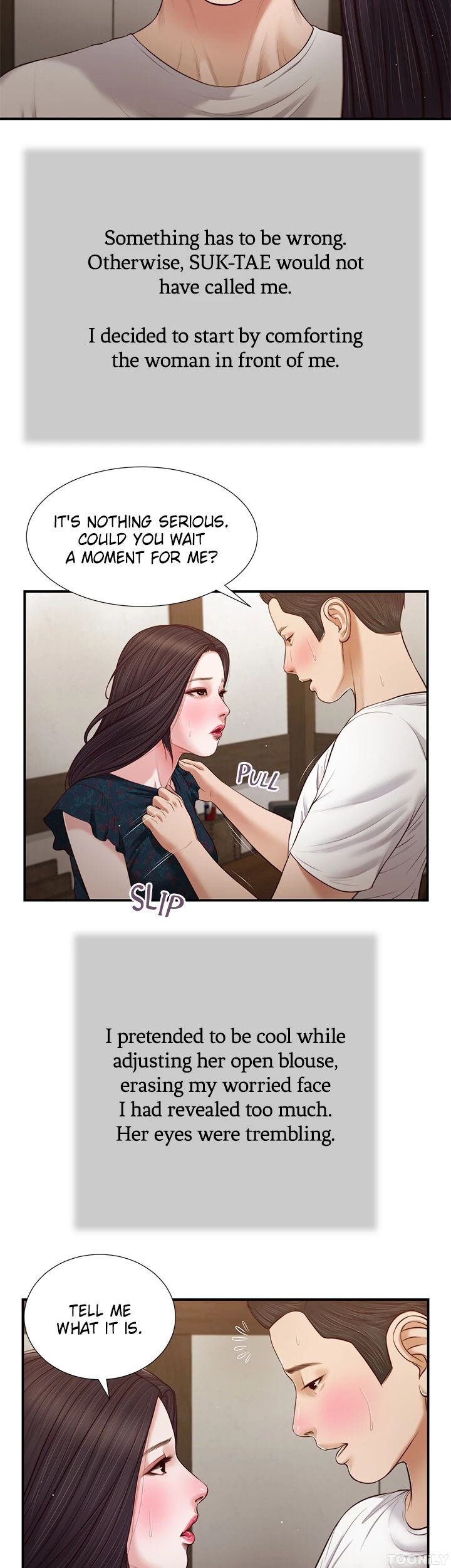 Concubine Chapter 66 image 22