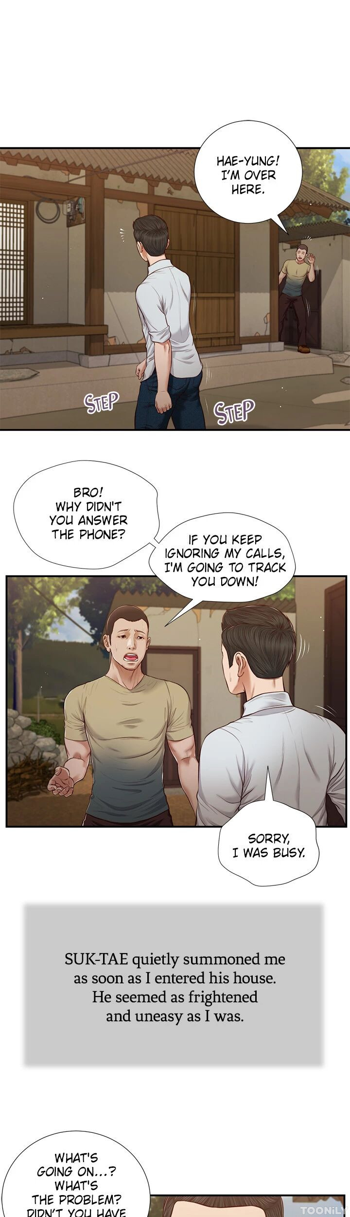Concubine Chapter 67 image 0