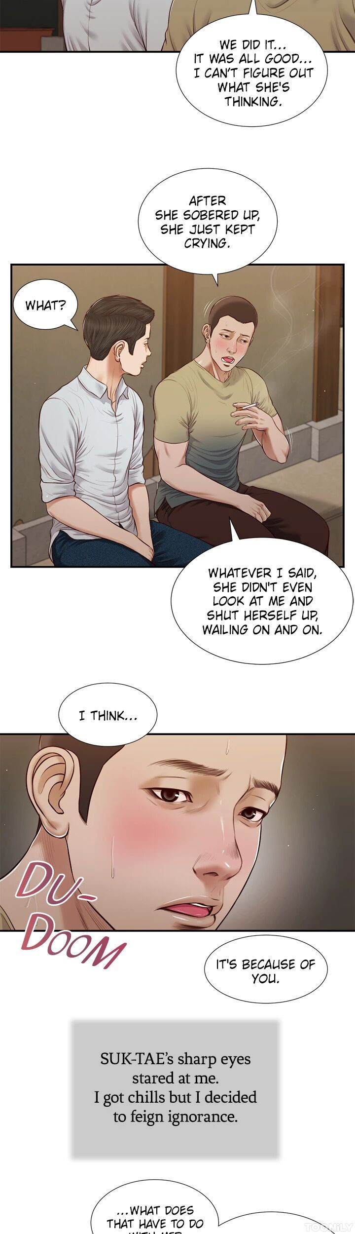 Concubine Chapter 67 image 10