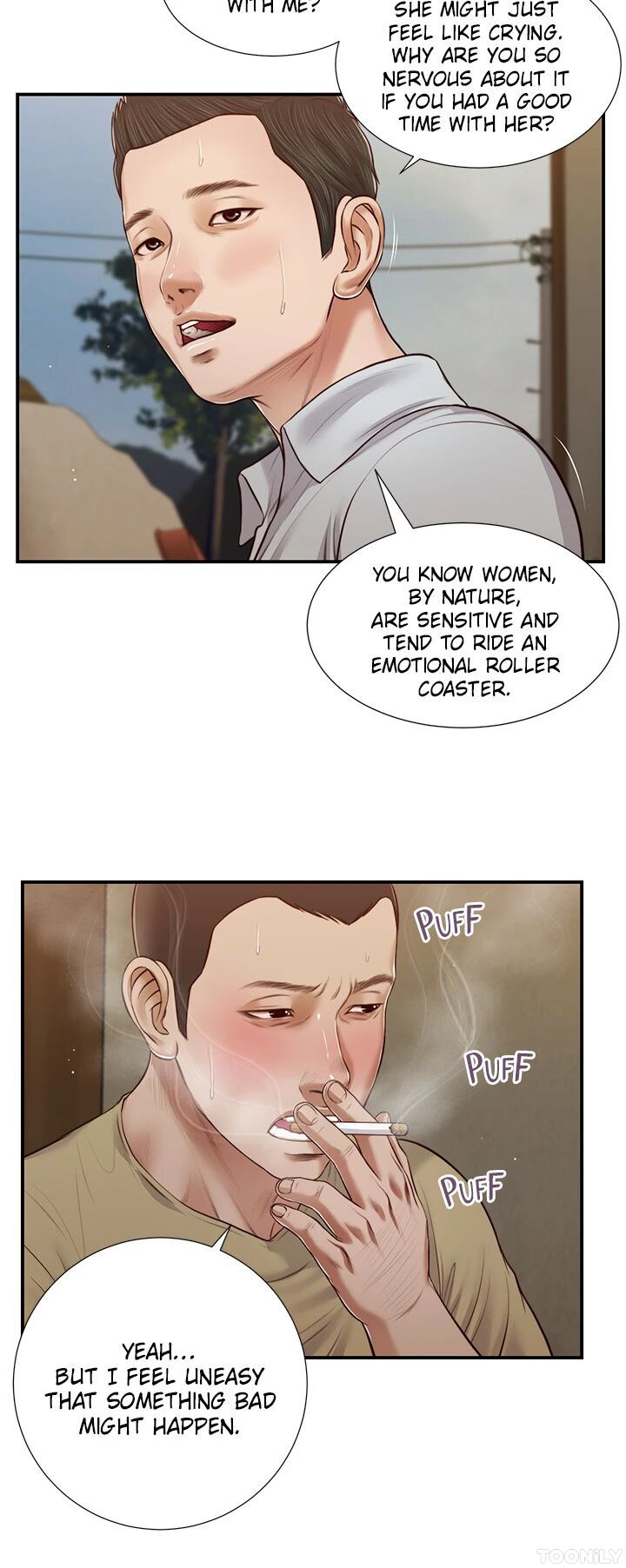 Concubine Chapter 67 image 11