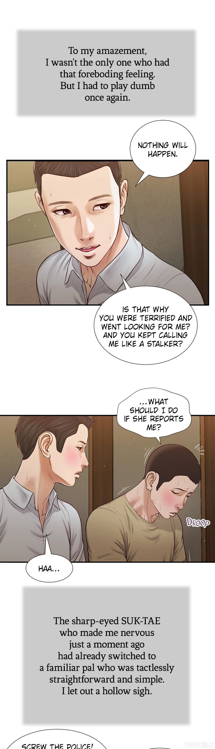 Concubine Chapter 67 image 12