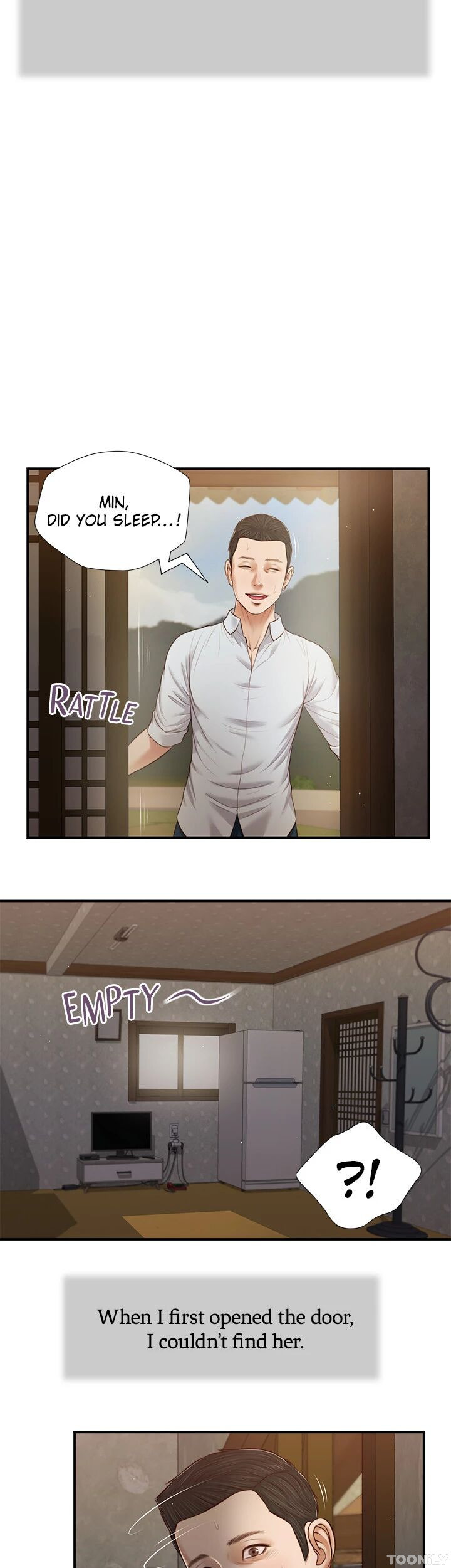 Concubine Chapter 67 image 16