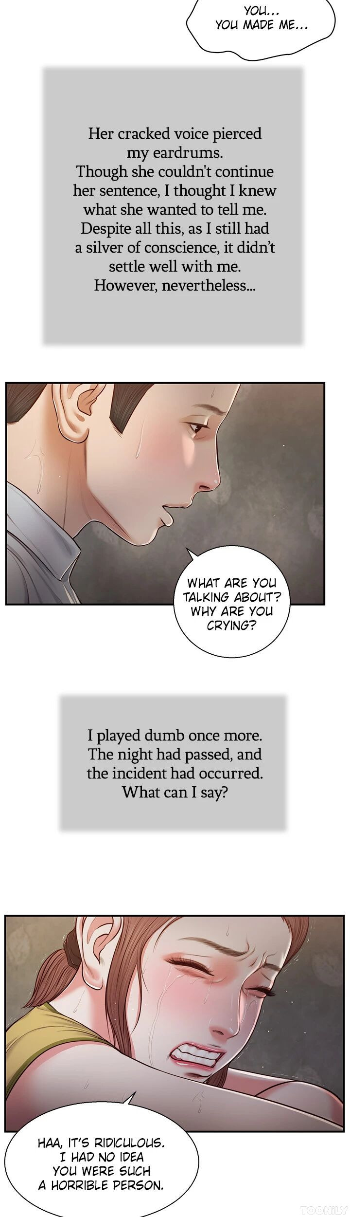 Concubine Chapter 67 image 21