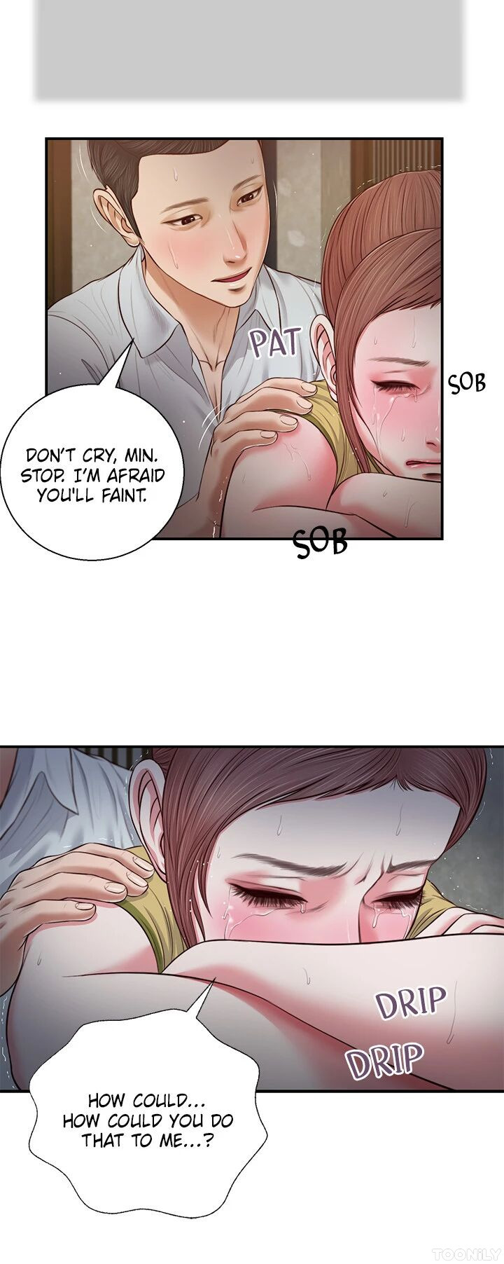 Concubine Chapter 67 image 23