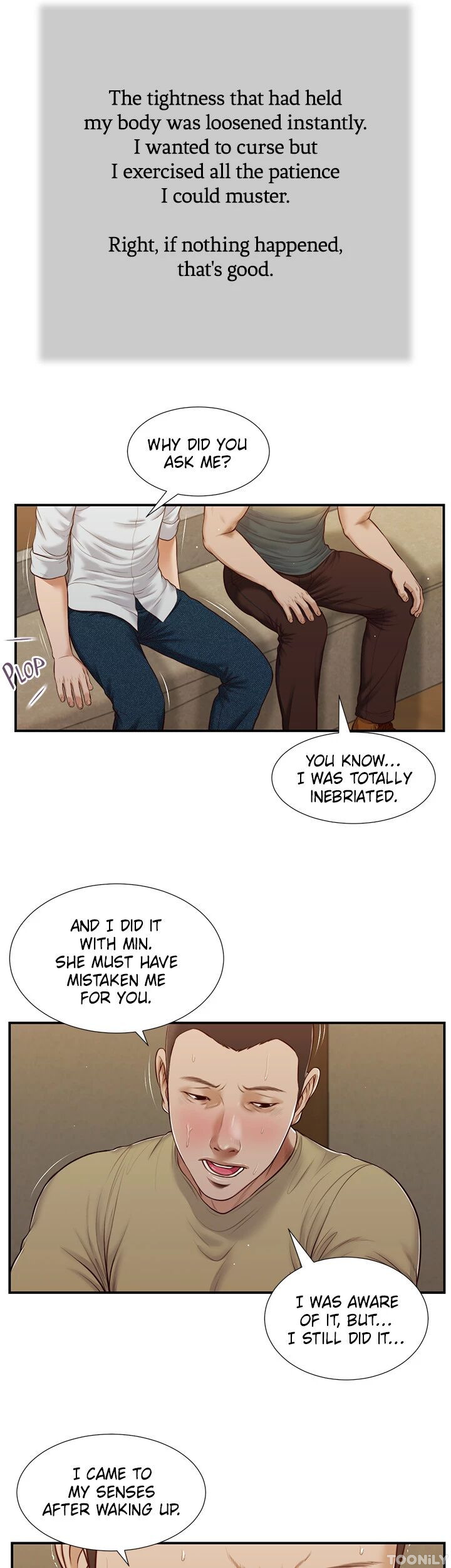 Concubine Chapter 67 image 7