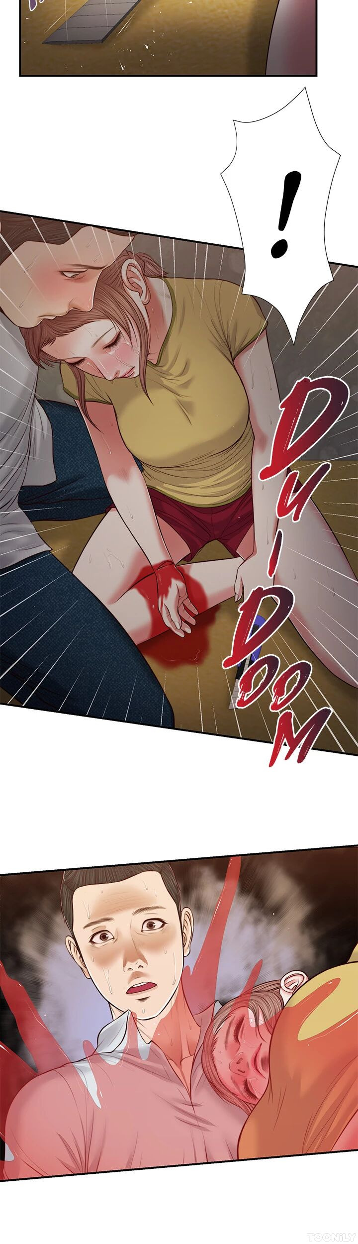 Concubine Chapter 68 image 10
