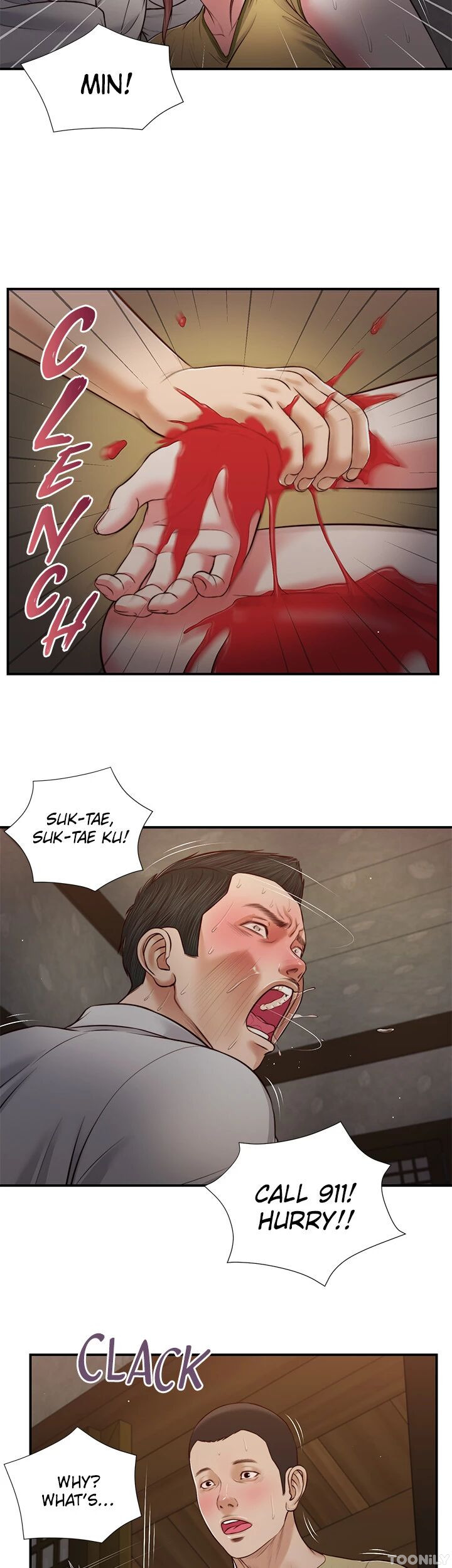 Concubine Chapter 68 image 12