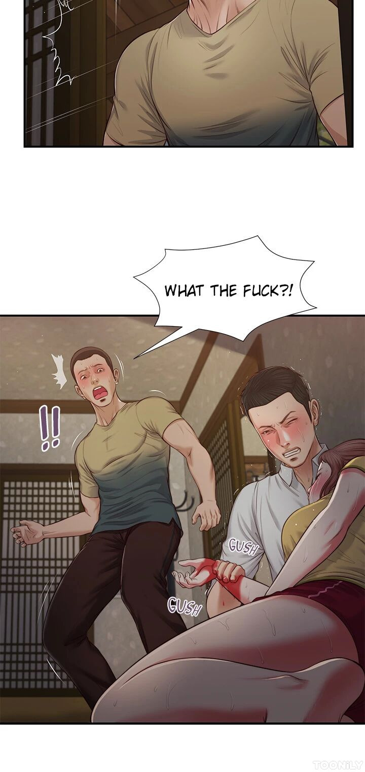 Concubine Chapter 68 image 13