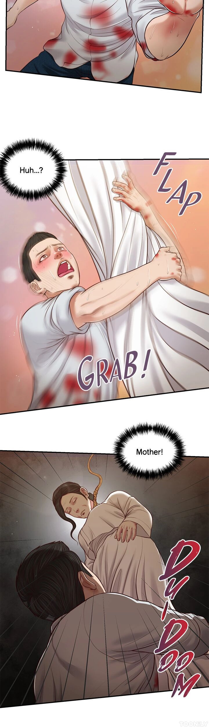 Concubine Chapter 68 image 17