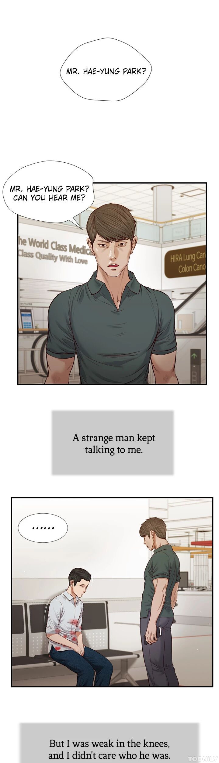 Concubine Chapter 68 image 19