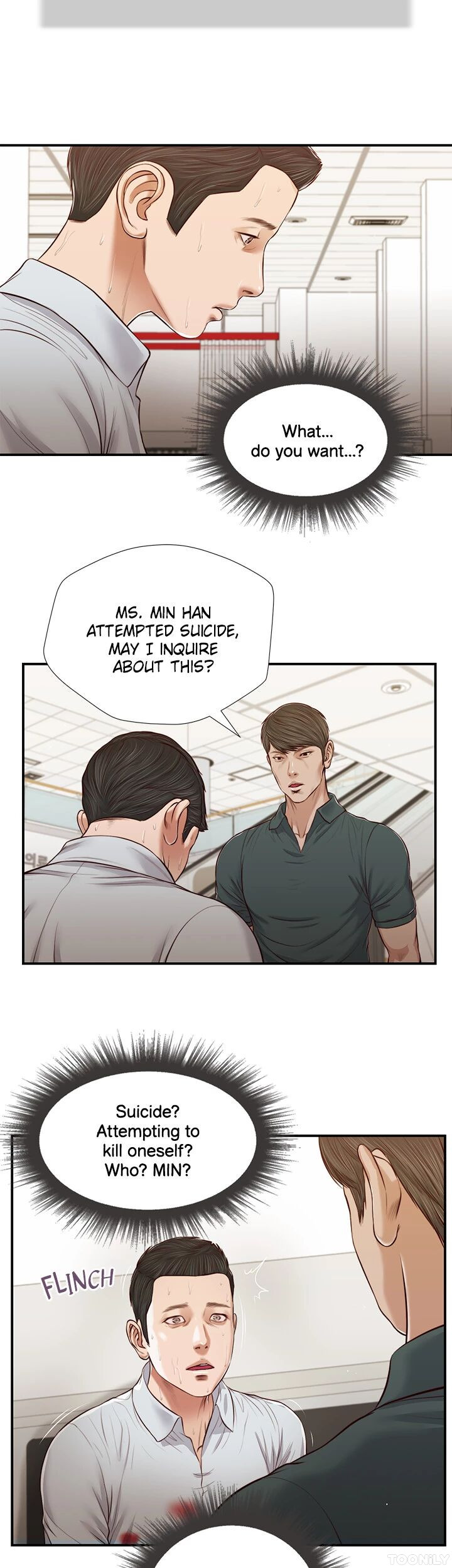 Concubine Chapter 68 image 20