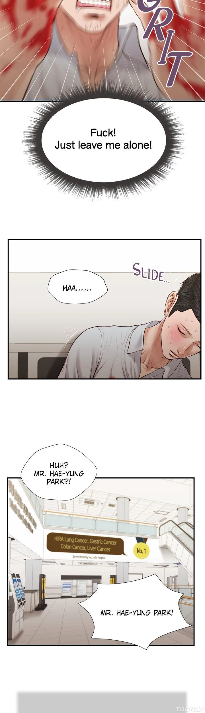 Concubine Chapter 68 image 22