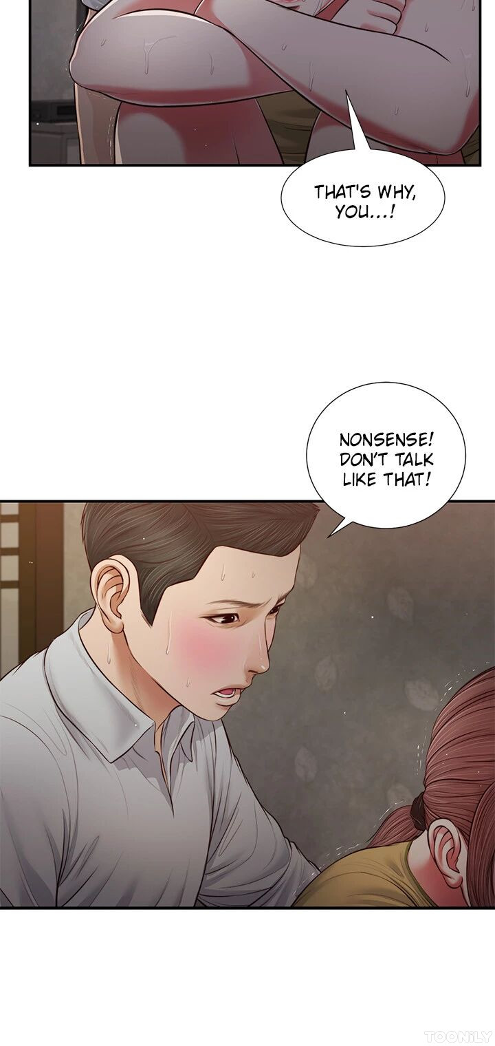Concubine Chapter 68 image 4