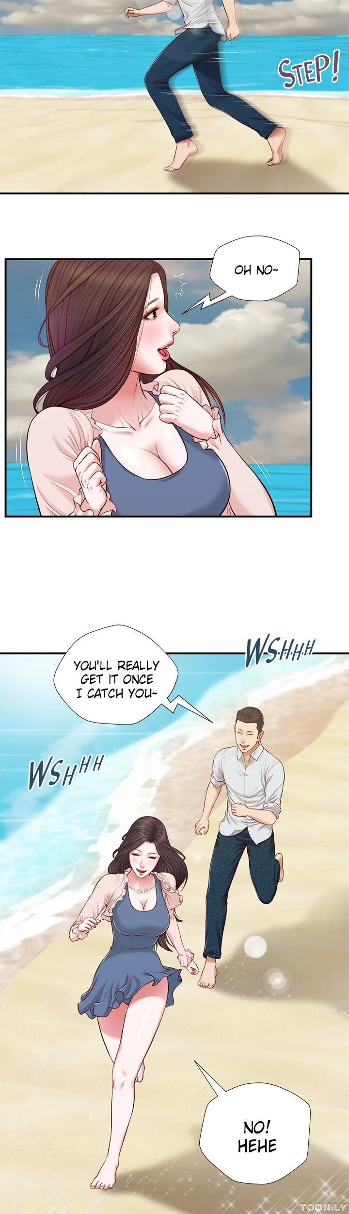 Concubine Chapter 69 image 9