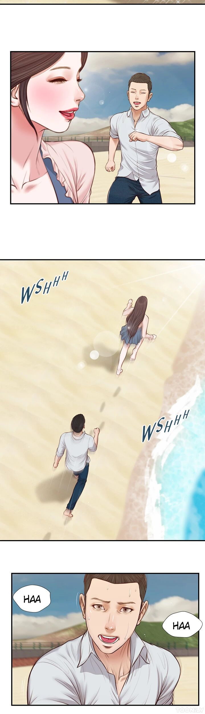 Concubine Chapter 69 image 10