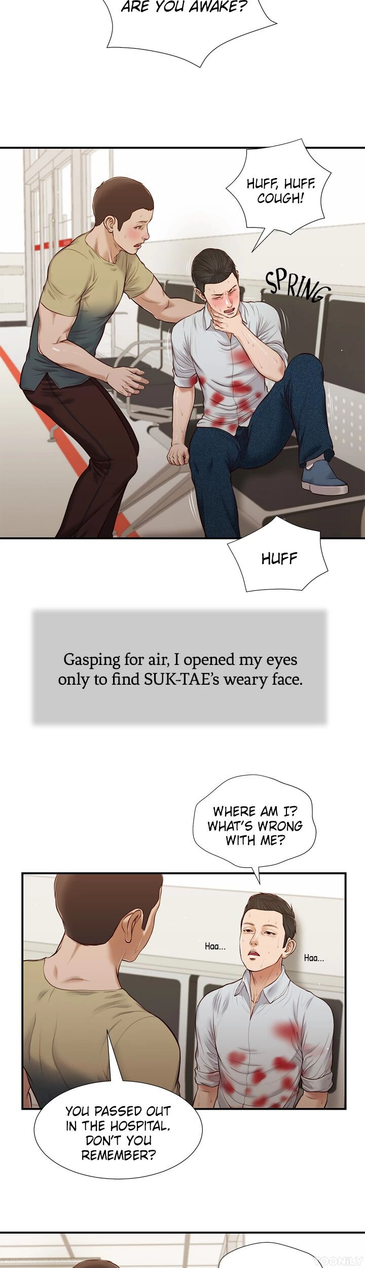 Concubine Chapter 69 image 15