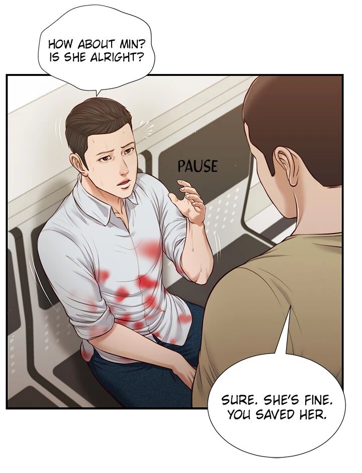 Concubine Chapter 69 image 17