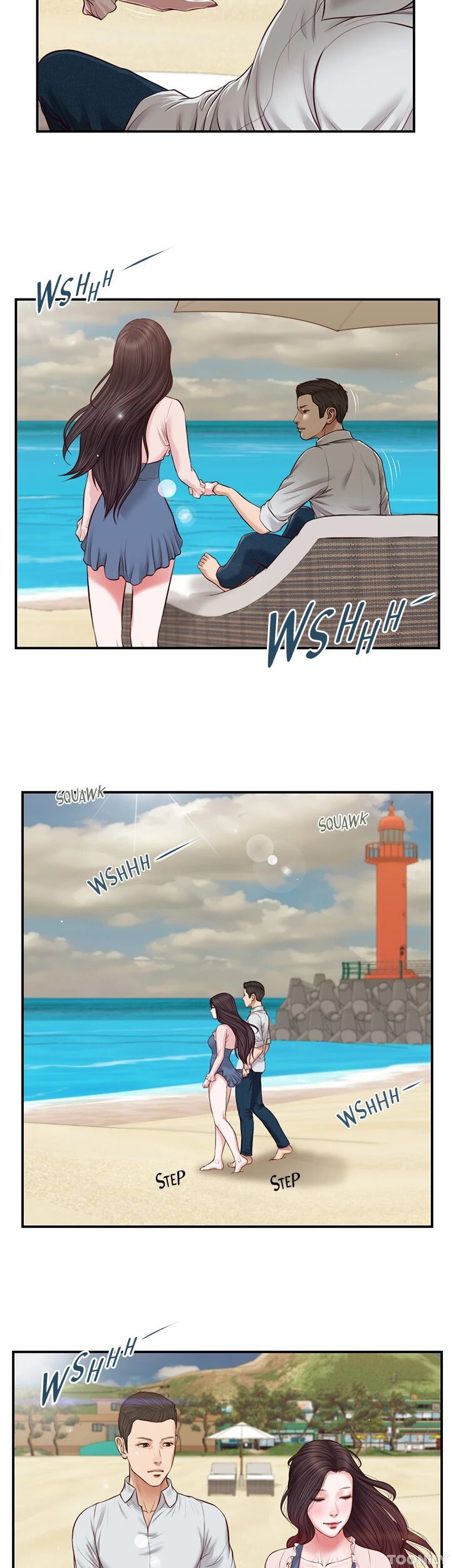 Concubine Chapter 69 image 1