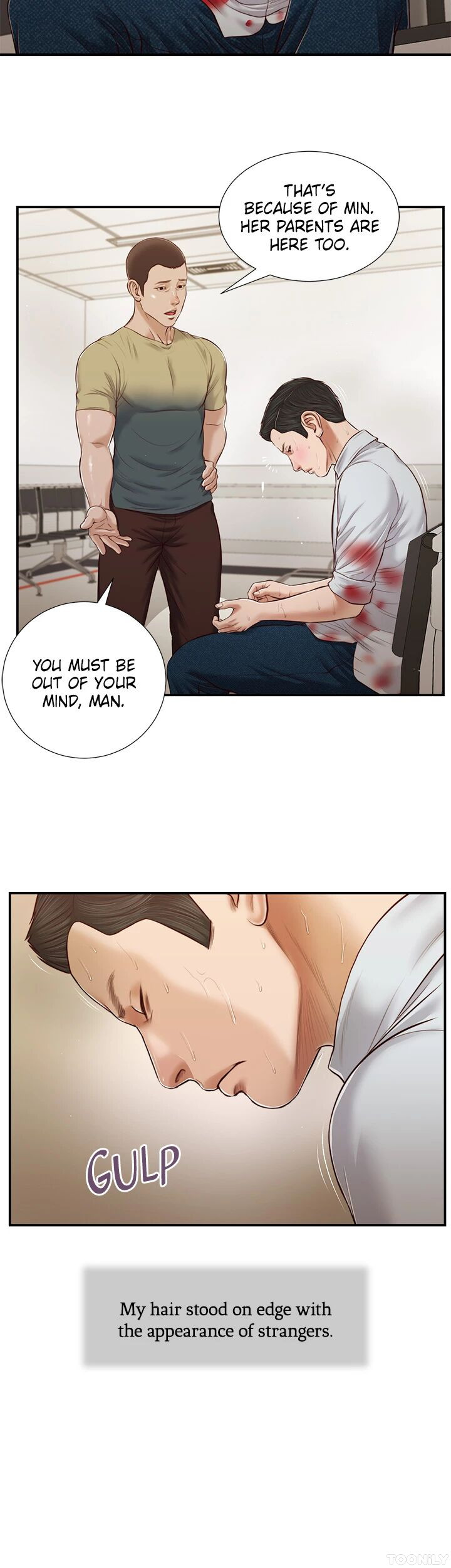 Concubine Chapter 69 image 22