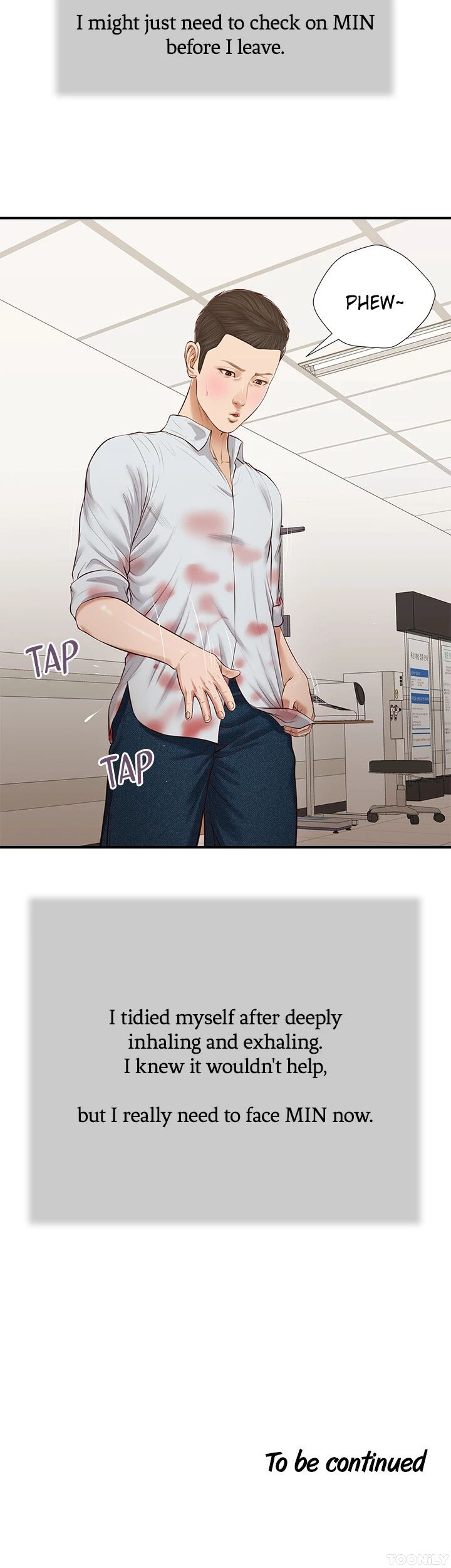 Concubine Chapter 69 image 26