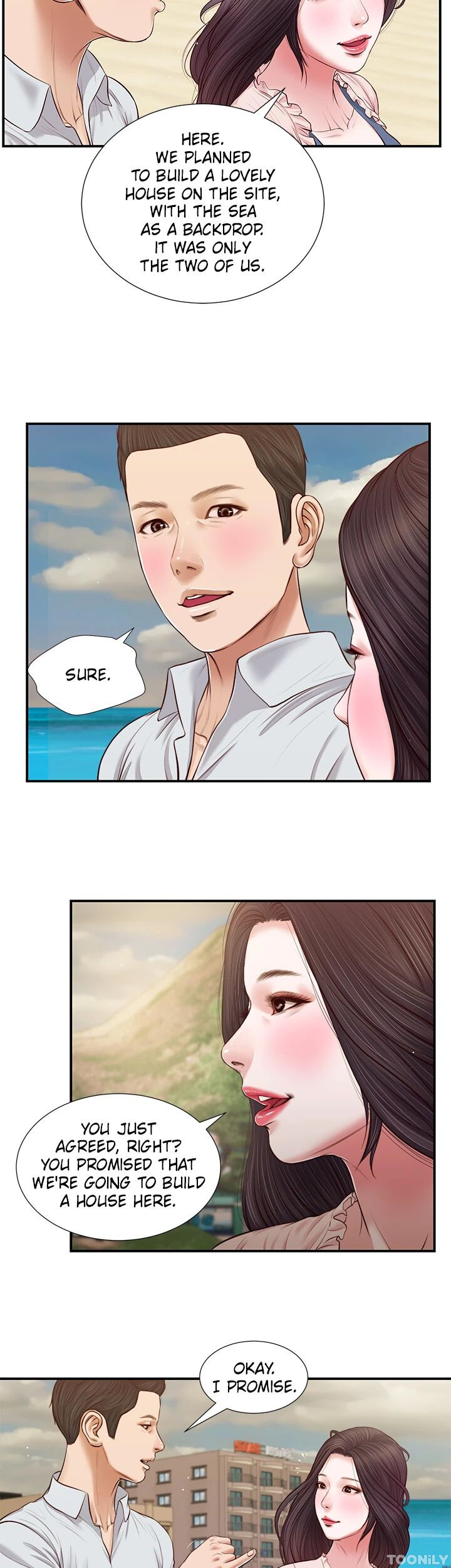 Concubine Chapter 69 image 4