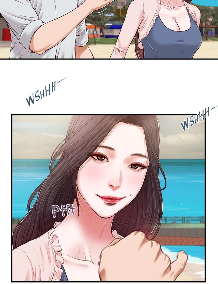 Concubine Chapter 69 image 5