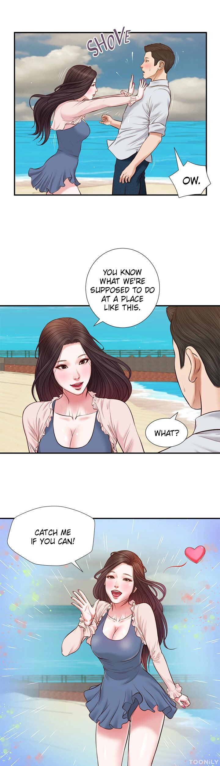 Concubine Chapter 69 image 6