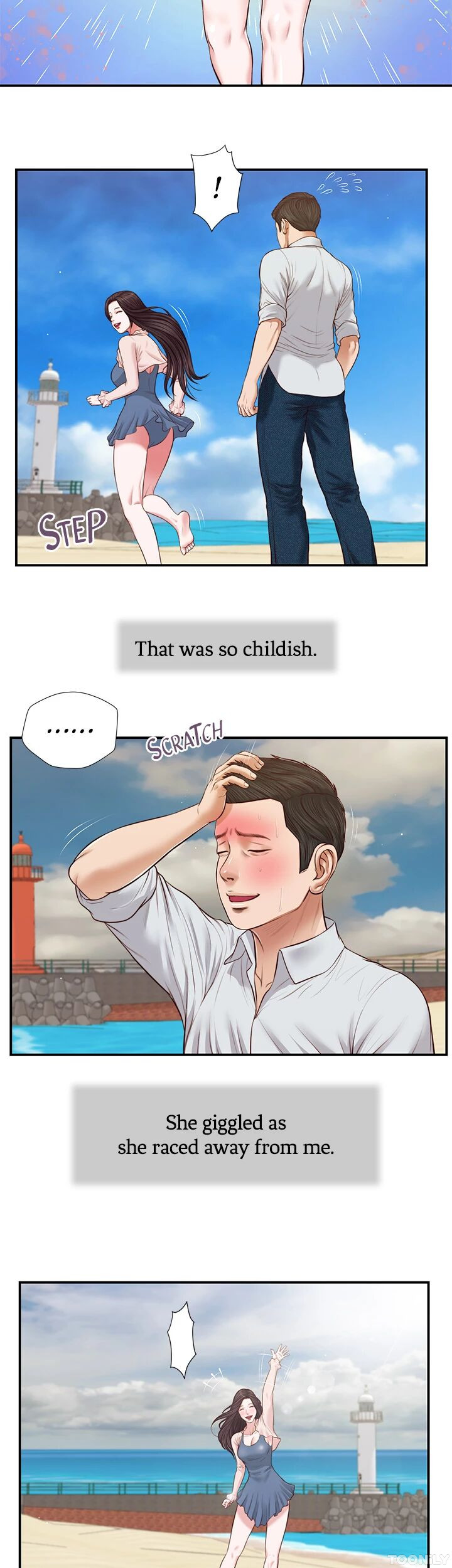Concubine Chapter 69 image 7