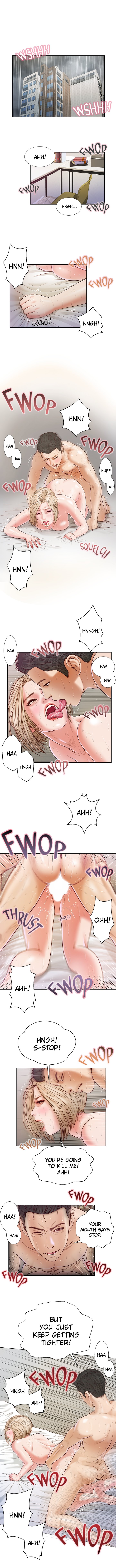 Concubine Chapter 7 image 0