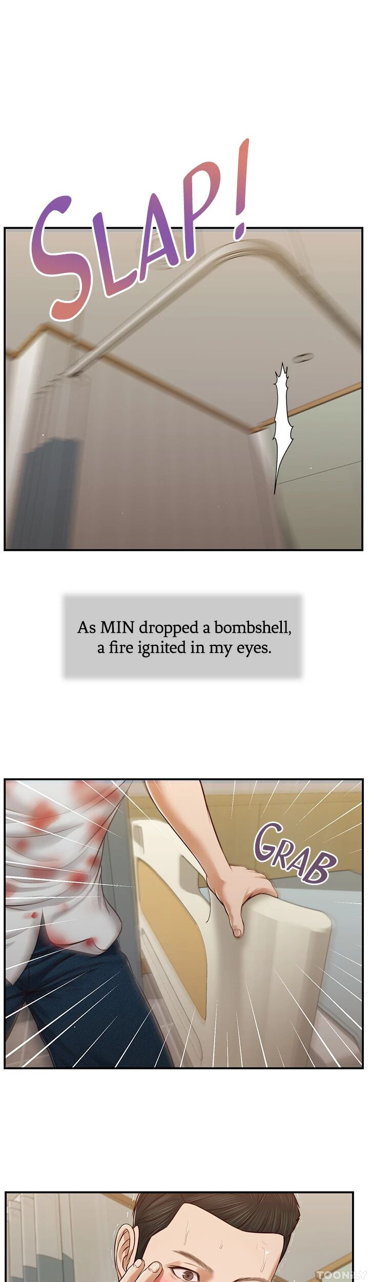 Concubine Chapter 70 image 9