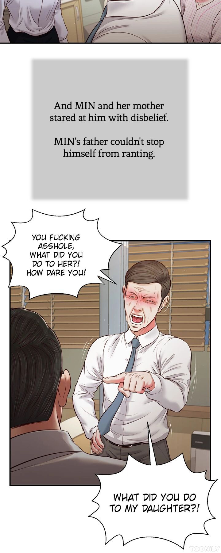 Concubine Chapter 70 image 11