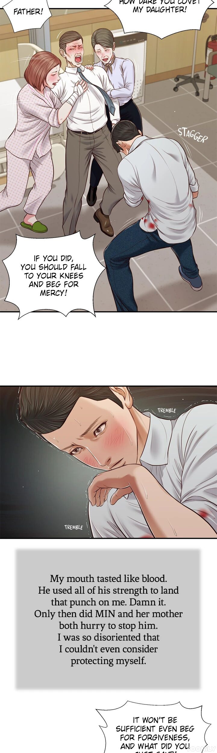 Concubine Chapter 70 image 13