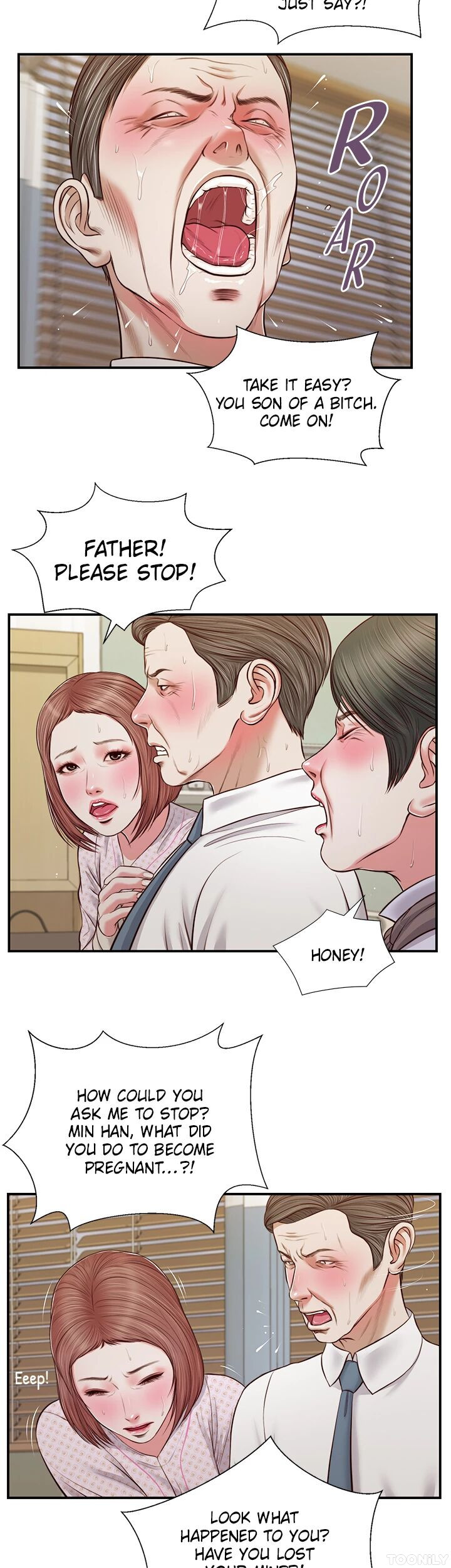 Concubine Chapter 70 image 14