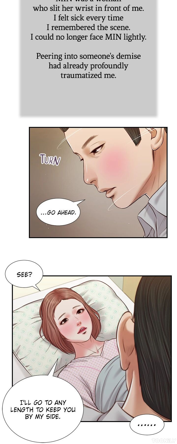 Concubine Chapter 70 image 23