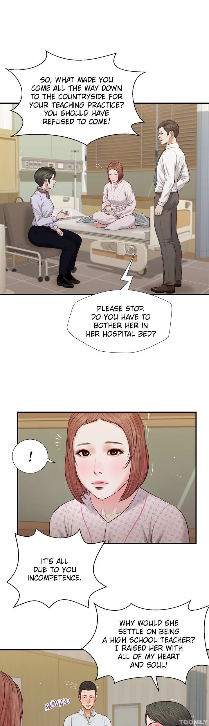 Concubine Chapter 70 image 2