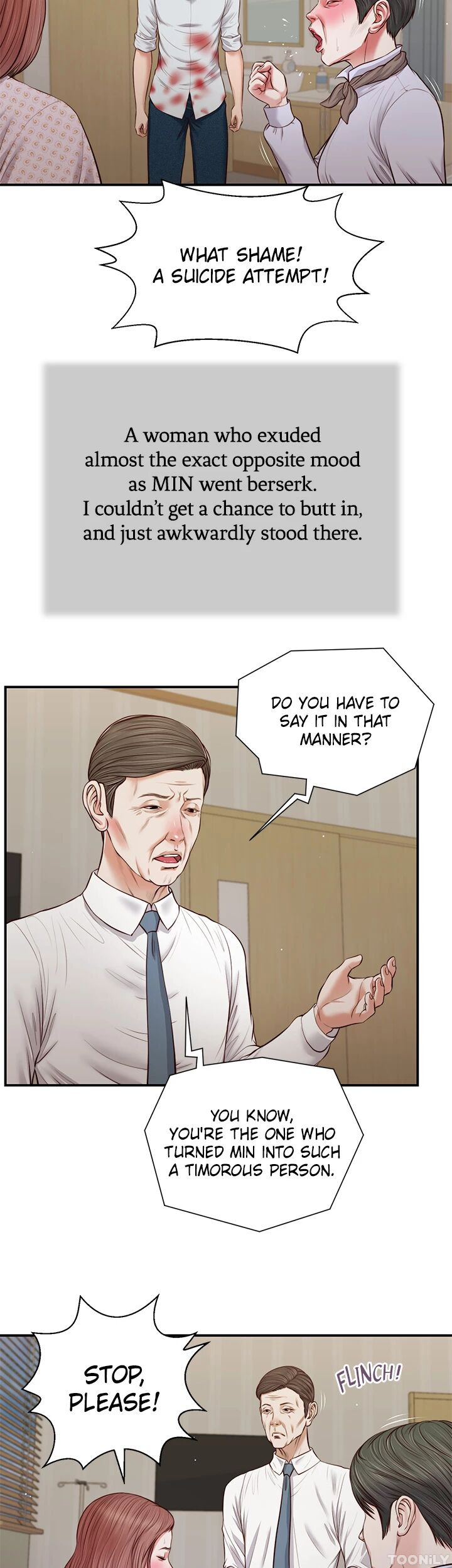 Concubine Chapter 70 image 3